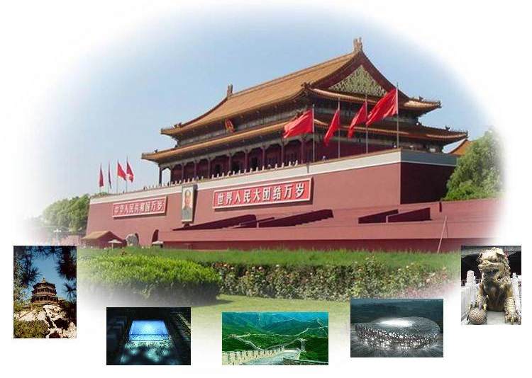 Great Wall